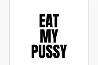 PORN STAR FANTASY - 25 - Image 4