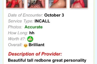 ❤‍🌸NEW FACE⏰ONLY VISITING💦LET ... - Image 1