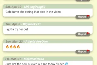 JONESBORO GA AREA ONLY (INCALL... - Image 3